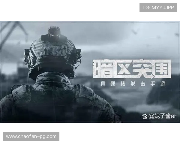 亚洲必赢net的游戏种类与玩家体验全面解析