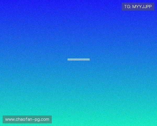 如何安全访问欧博平台网址并注册账户